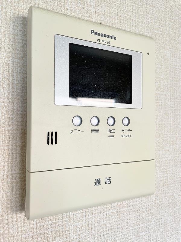 セキュリティ　室内インターホン（モニター付き）