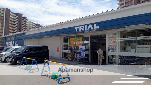 スーパー　トライアル那珂川店（スーパー）まで607m