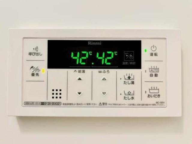 その他設備　バス設備