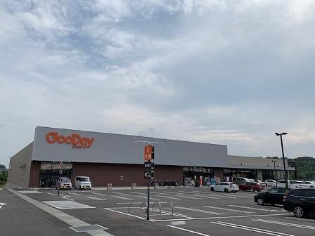 ホームセンター　GooDayひびきの店（ホームセンター）まで350m