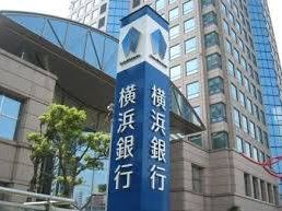 銀行　横浜銀行大森支店（銀行）まで91m