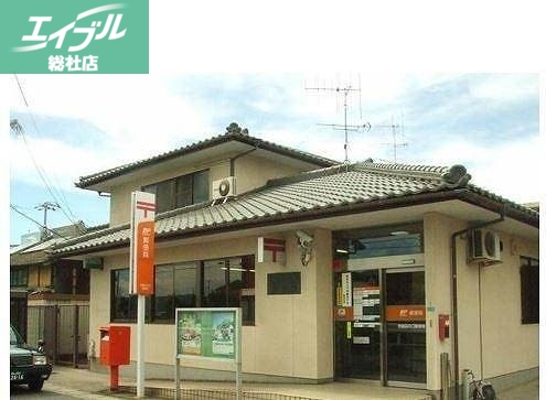 郵便局　児島田の口郵便局（郵便局）まで443m