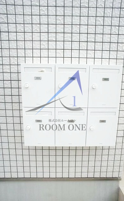 その他共有部分　宅配ボックスです。