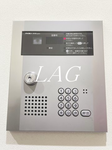 セキュリティ　オートロックです。