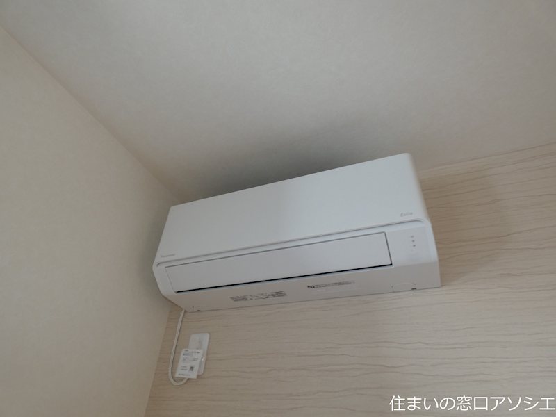 その他設備　エアコン