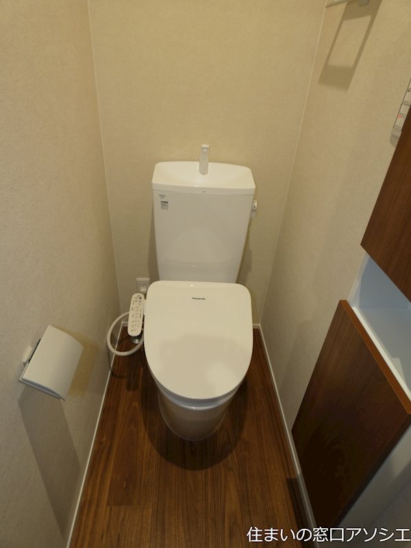 トイレ　ウォシュレット便座