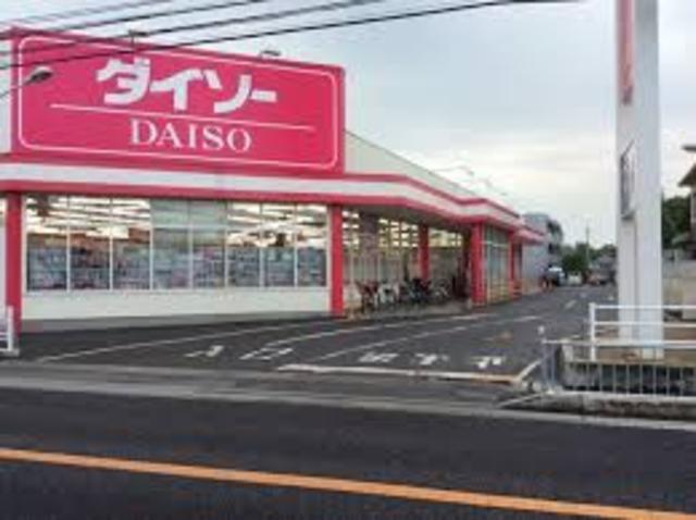 その他　ダイソー　東加古川店（その他）まで422m