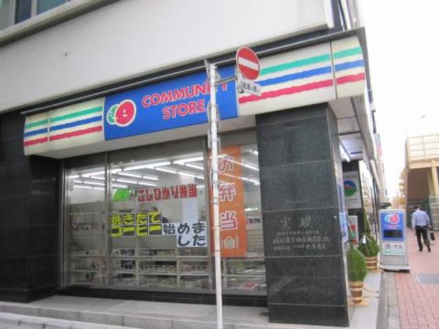 コンビニ　スリーエフ日本橋中洲店（コンビニ）まで358m