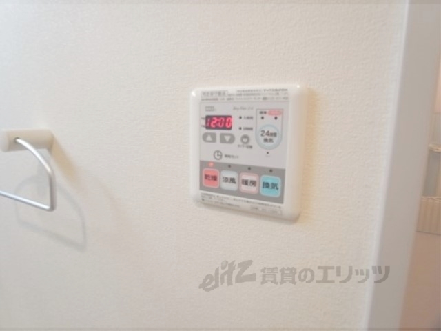 その他設備　浴室乾燥機