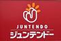 ホームセンター　ジュンテンドー（ホームセンター）まで500m