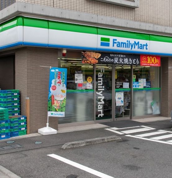 コンビニ　ファミリーマート 大田中馬込店（コンビニ）まで223m