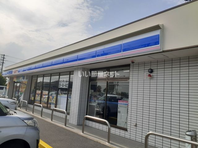 コンビニ　ローソン西大寺浜店（コンビニ）まで2430m