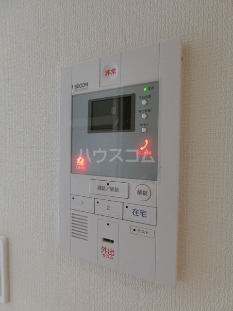 セキュリティ