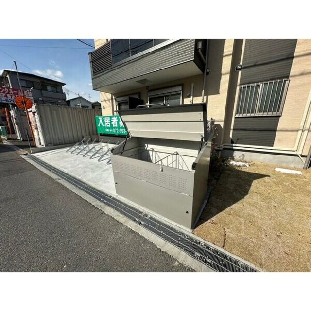 その他共有部分　駐輪場・ゴミ置き場