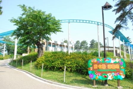 その他　岡崎市役所 南公園遊園地（その他）まで4968m