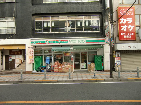 コンビニ　ローソンストア100梅島駅前店（コンビニ）まで590m