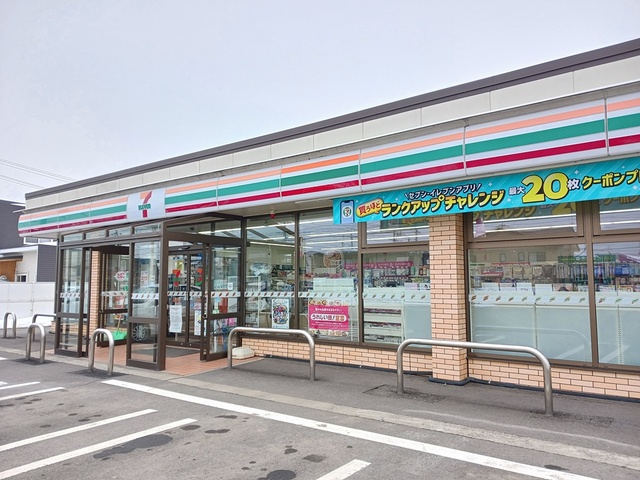 コンビニ　セブンイレブン大館大田面店（コンビニ）まで534m