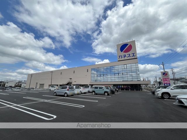 スーパー　カネスエ江南高屋店（スーパー）まで535m