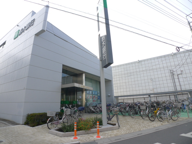 銀行　栃木銀行 大袋支店（銀行）まで754m