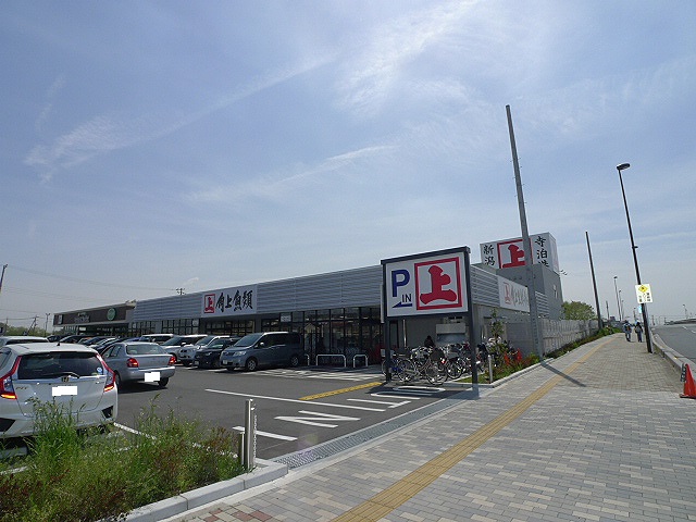 ショッピングセンター　角上魚類　越谷店（ショッピングセンター）まで1117m