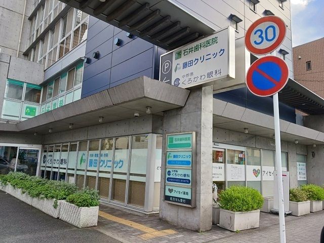 病院　医療モール（病院）まで750m