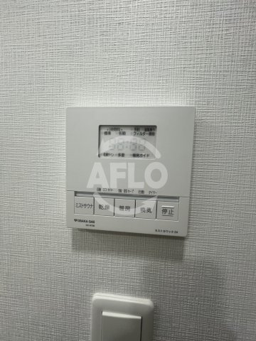 その他設備　ノルデンタワー南森町アドバンス　浴室乾燥機