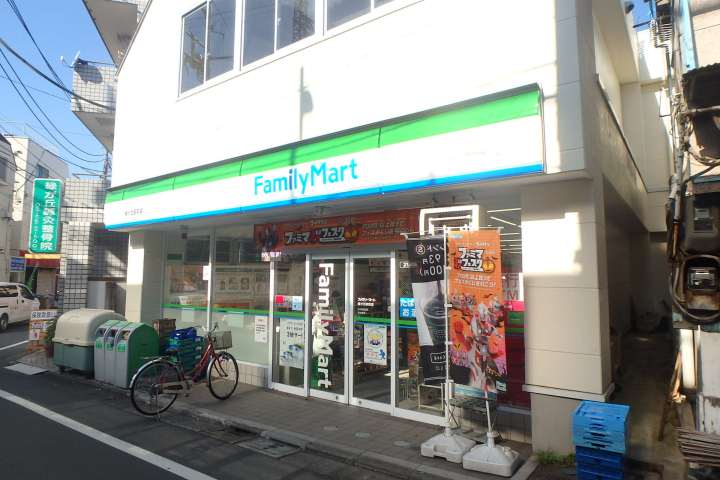 コンビニ　ファミリーマート（コンビニ）まで1001m