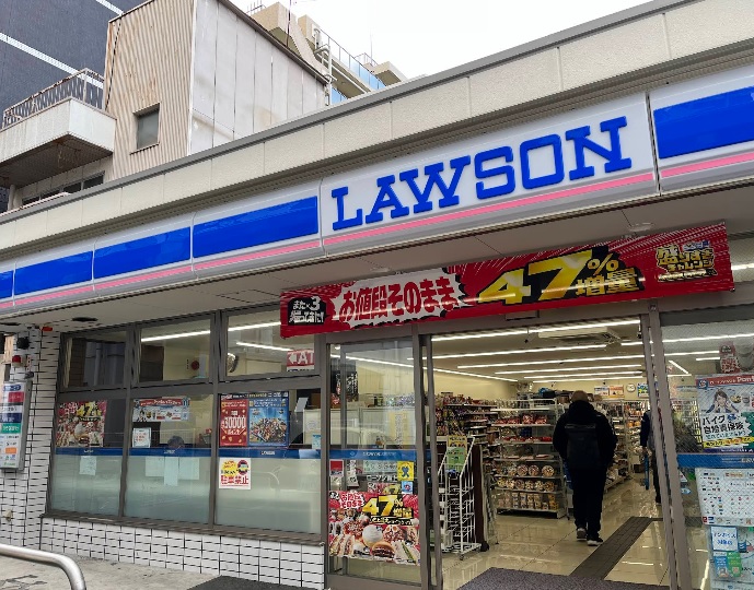 コンビニ　ローソン 東上町店（コンビニ）まで458m