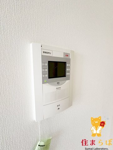 セキュリティ　安心感もチェック項目