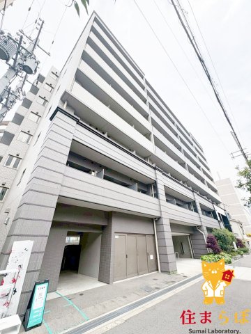 建物外観　★ ★ 口コミ平均4.94のお店 ★ ★