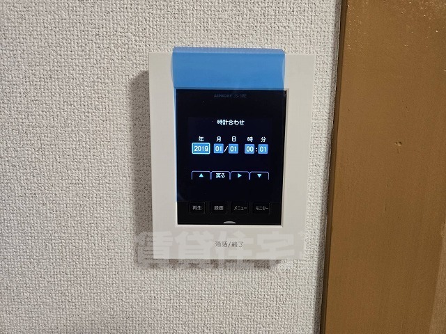 セキュリティ