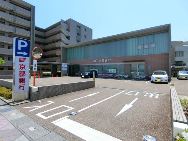 銀行　（株）京都銀行／精華町支店（銀行）まで814m