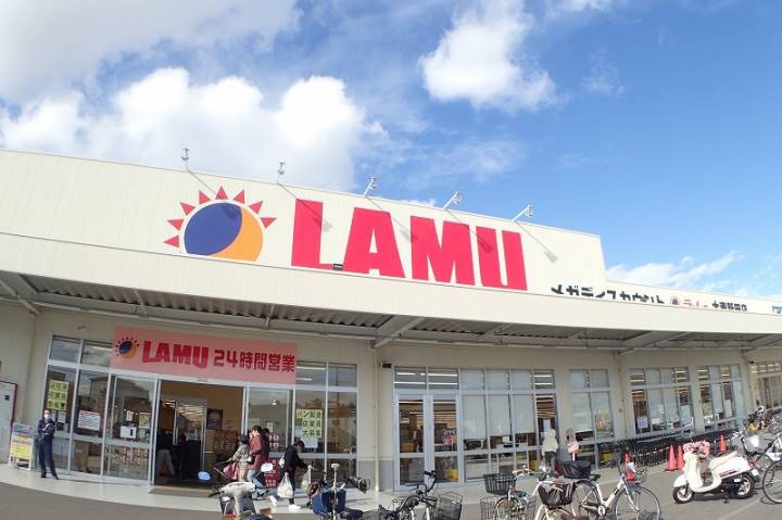 スーパー　ラムー大東新田店（スーパー）まで1404m
