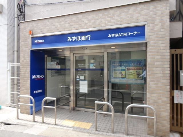 銀行　みずほ銀行調布仙川支店（銀行）まで659m