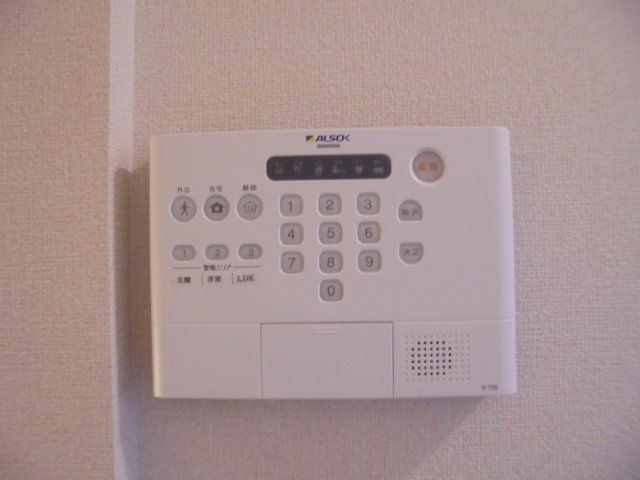 セキュリティ　☆安心安全のセキュリティ☆