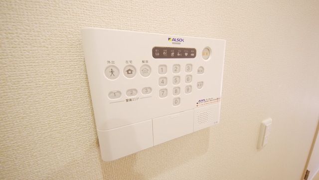 セキュリティ　ホームセキュリティ
