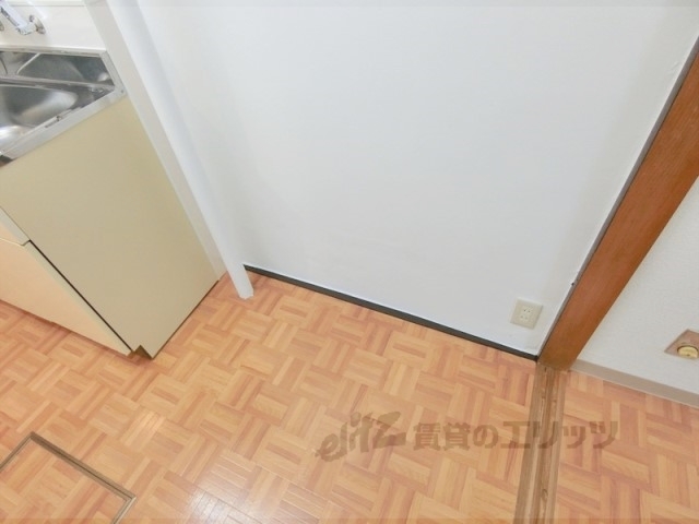 その他部屋・スペース　冷蔵庫置場