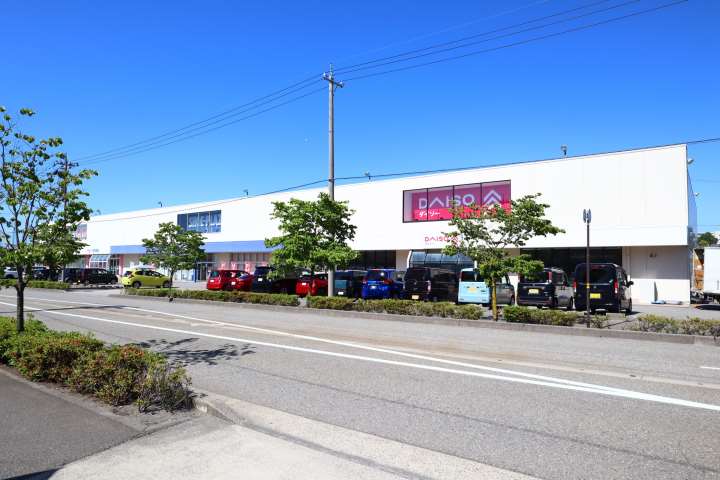 その他　ダイソー金沢大桑店（その他）まで547m