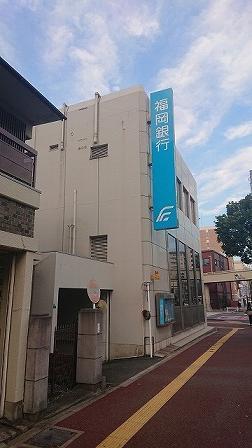銀行　福岡銀行南小倉支店（銀行）まで600m