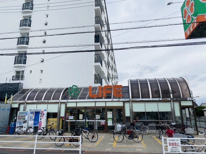 スーパー　ライフ忠岡店（スーパー）まで300m