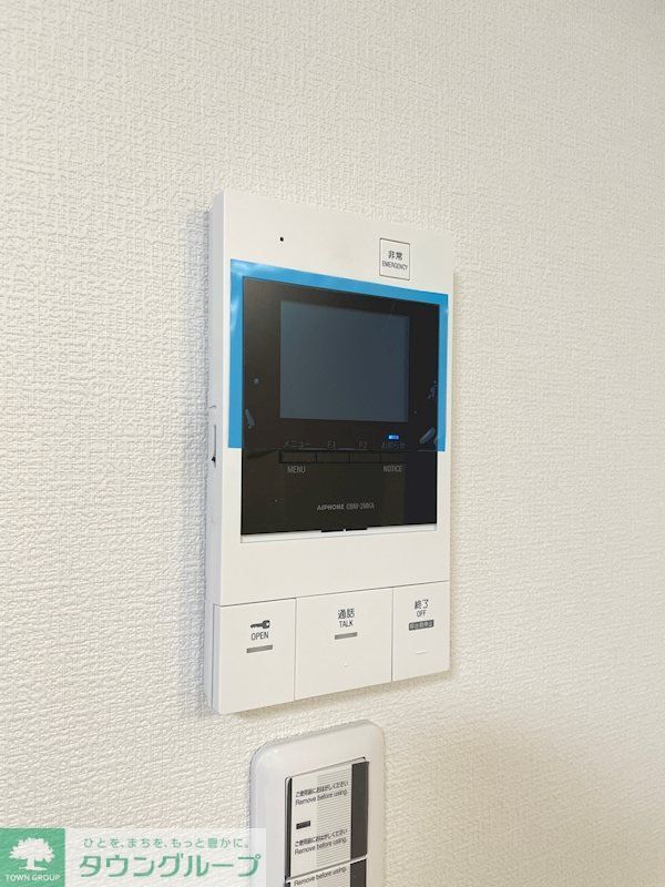 セキュリティ　設備
