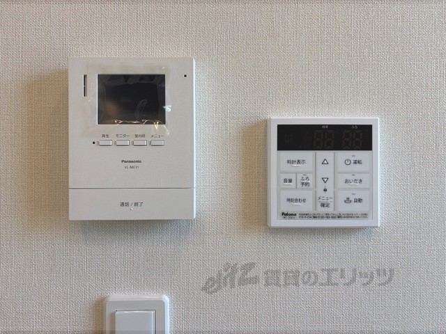 セキュリティ　イメージ写真