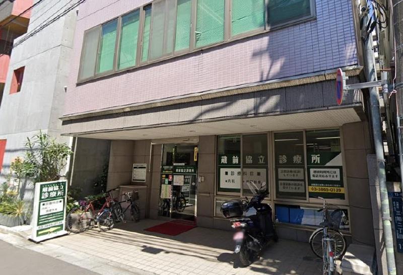 病院　病院（病院）まで200m