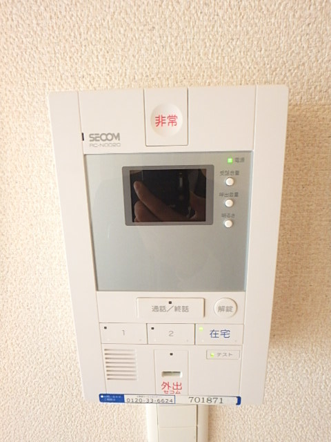 セキュリティ
