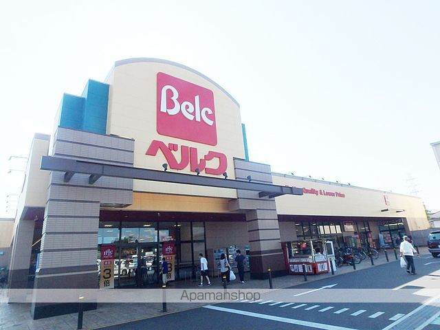 スーパー　ベルク上尾東店（スーパー）まで661m