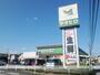 スーパー　ヤオヒロ東店（スーパー）まで975m