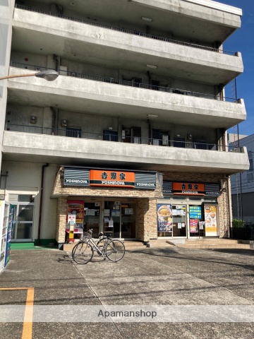 飲食店　吉野家 八戸ノ里店（飲食店）まで461m