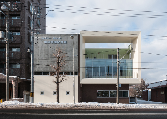 幼稚園・保育園　山鼻華園保育園（幼稚園・保育園）まで251m