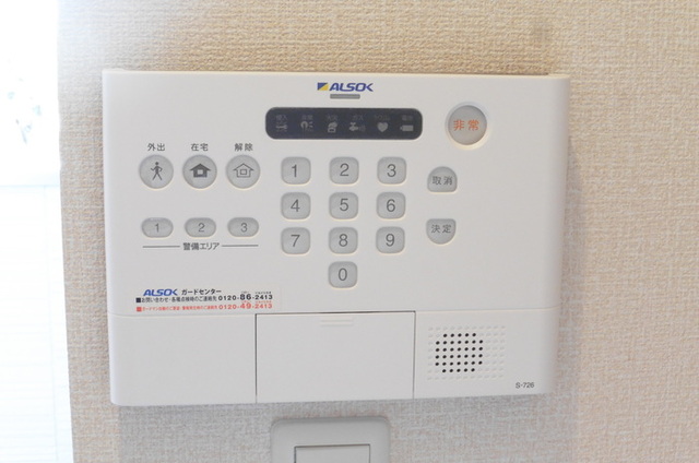 セキュリティ　ＡＬＳＯＫホームセキュリティ