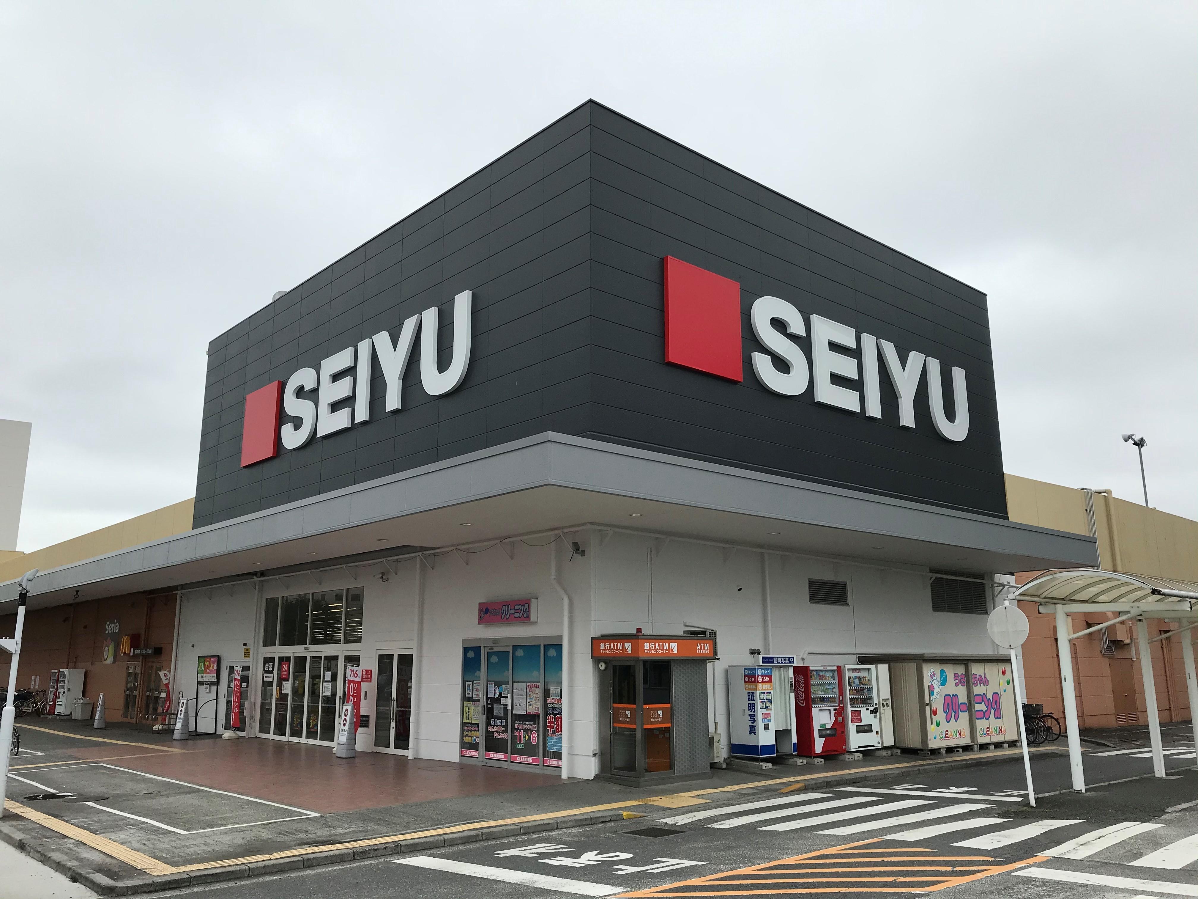 スーパー　西友東長崎店（スーパー）まで608m